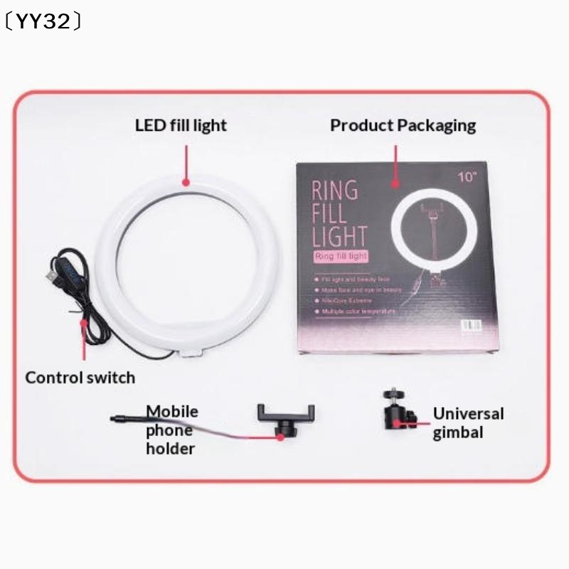 1 Conjunto de Iluminador LED R - Photography Lighting Overhead avaliação e preço
